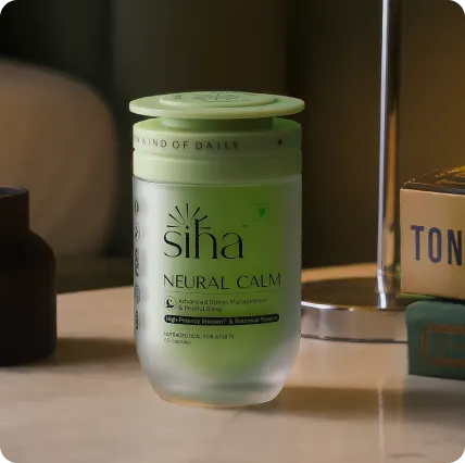 Neural calm